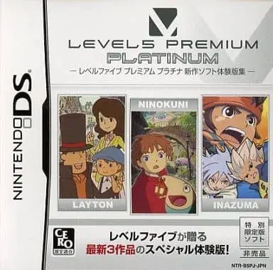 Nintendo DS - Game demo - Inazuma Eleven Series