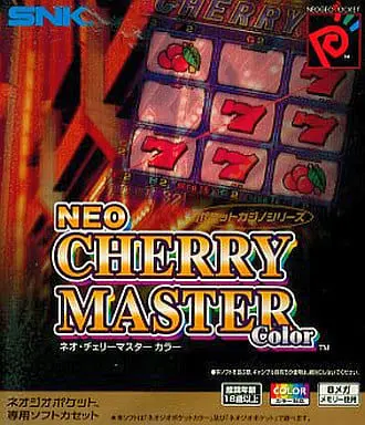 NEOGEO POCKET - Cherry Master