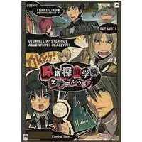 PlayStation Portable - Harajuku Tantei Gakuen Steel Wood (Limited Edition)