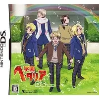 Nintendo DS - Hetalia (Limited Edition)