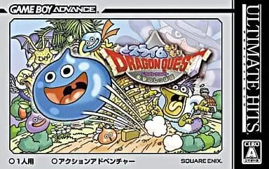 GAME BOY ADVANCE - DRAGON QUEST Series