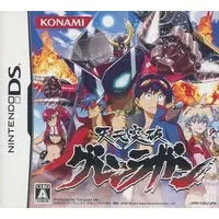 Nintendo DS - Tengen Toppa Gurren Lagann