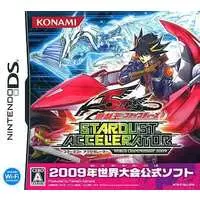 Nintendo DS - Yu-Gi-Oh! Series