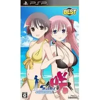 PlayStation Portable - Saki