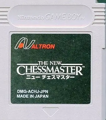 GAME BOY - Chess