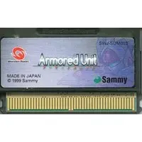 WonderSwan - Armored Unit