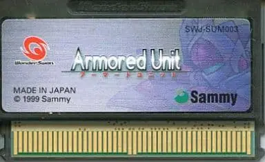 WonderSwan - Armored Unit