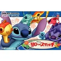 GAME BOY ADVANCE - Stitch