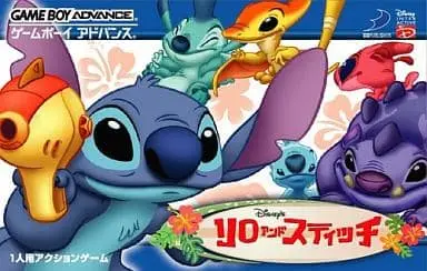 GAME BOY ADVANCE - Stitch