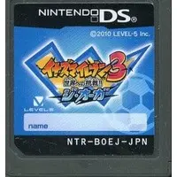 Nintendo DS - Inazuma Eleven Series