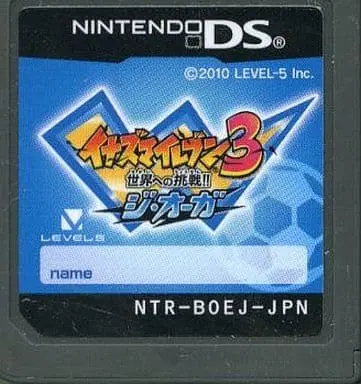 Nintendo DS - Inazuma Eleven Series