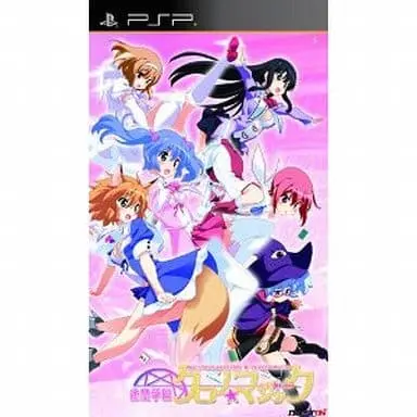 PlayStation Portable - Jansei Gakuen Chrono Magic