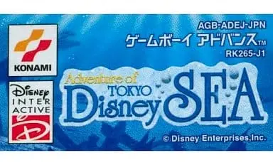 GAME BOY ADVANCE - Adventure of TOKYO Disney SEA