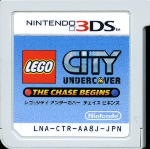 Nintendo 3DS - LEGO