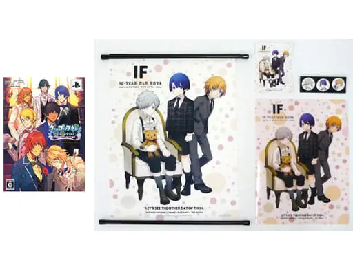 PlayStation Portable - Uta no Prince-sama (Limited Edition)