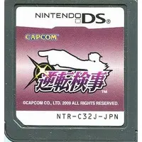 Nintendo DS - Gyakuten Saiban (Ace Attorney)