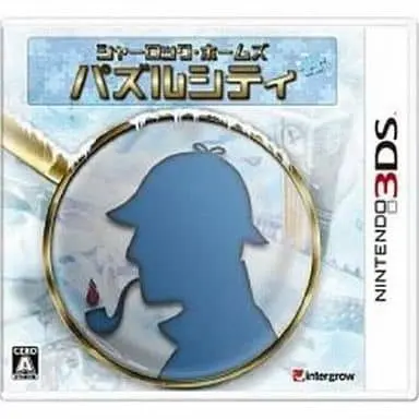 Nintendo 3DS - Sherlock Holmes Puzzle City