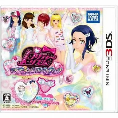 Nintendo 3DS - Pretty Rhythm