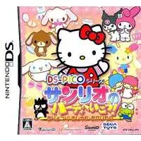 Nintendo DS - Sanrio