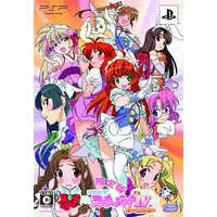 PlayStation Portable - Idol Janshi Suchie-Pai (Limited Edition)