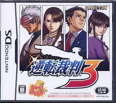 Nintendo DS - Gyakuten Saiban (Ace Attorney) - No Box No Manual