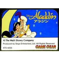 GAME GEAR - Aladdin