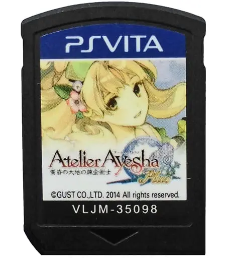 PlayStation Vita - Atelier Ayesha