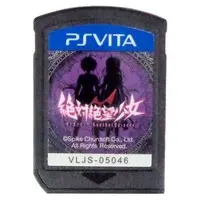 PlayStation Vita - Danganronpa