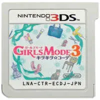 Nintendo 3DS - GIRLS MODE