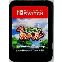 Nintendo Switch - Pokémon