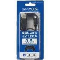 PlayStation 4 - Video Game Accessories (コントローラー充電 USBケーブル3.5m)