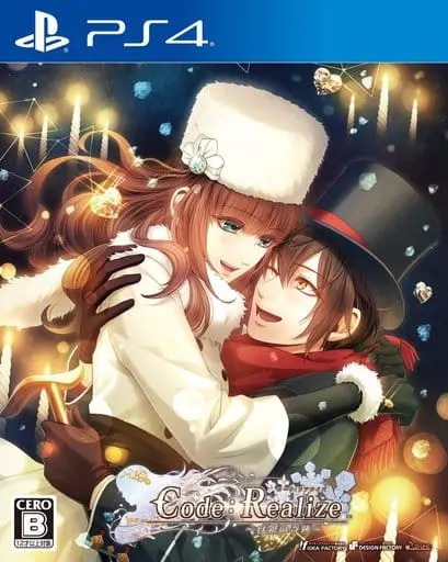 PlayStation 4 - Code：Realize
