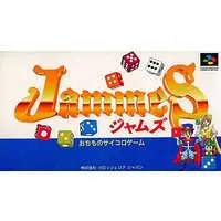 SUPER Famicom - Jammes