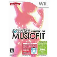 Wii - Dance Dance Revolution