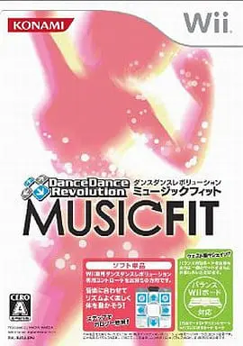 Wii - Dance Dance Revolution