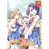 Dreamcast - Orange Pocket