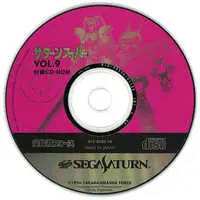 SEGA SATURN - Saturn Super