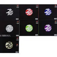 PlayStation - PlayPlay