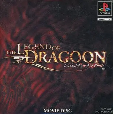 PlayStation - The Legend of Dragoon