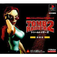 PlayStation - Game demo - Tomb Raider