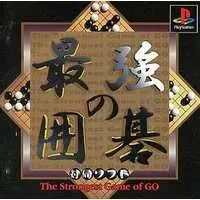 PlayStation - Go (game)