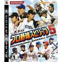 PlayStation 3 - Professional Baseball Spirits