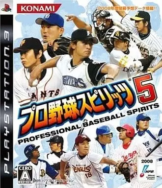 PlayStation 3 - Professional Baseball Spirits