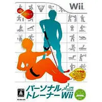 Wii - Active: Personal Trainer