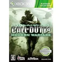 Xbox 360 - Call of Duty