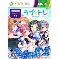 Xbox 360 - Love Tra