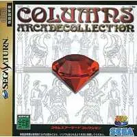 SEGA SATURN - Columns