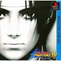 PlayStation (KOF98ドリームマッチネバーエンドBEST)