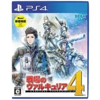 PlayStation 4 - Valkyria Chronicles