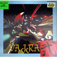 PC Engine - Vajra